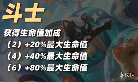 网4