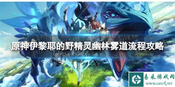 网1