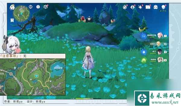 《原神》4.2虹彩蔷薇藏宝图任务流程攻略