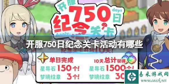 网1