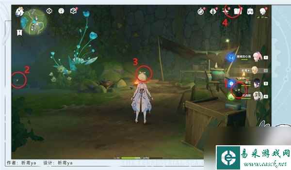 《原神》4.2虹彩蔷薇藏宝图任务流程攻略