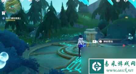 《原神》伊黎耶的野精灵幽林雾道流程攻略一览