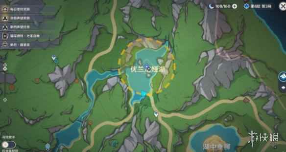 网2