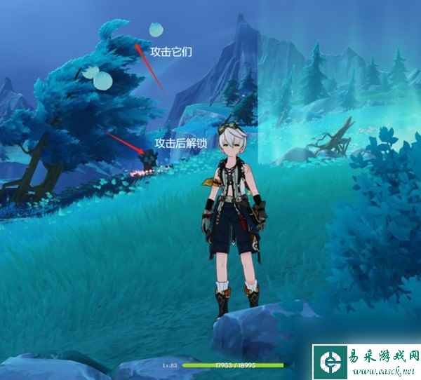 《原神》4.2我畏惧我在风中的怒火成就攻略 饱和水力攻击成就怎么解锁