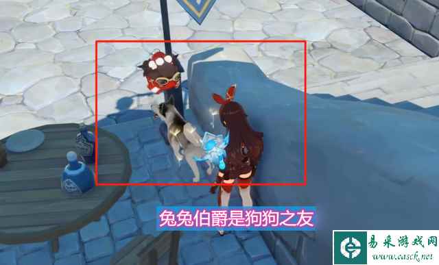 原神：官方钦定CP！若陀龙王与钟离，竟还有特殊的对话彩