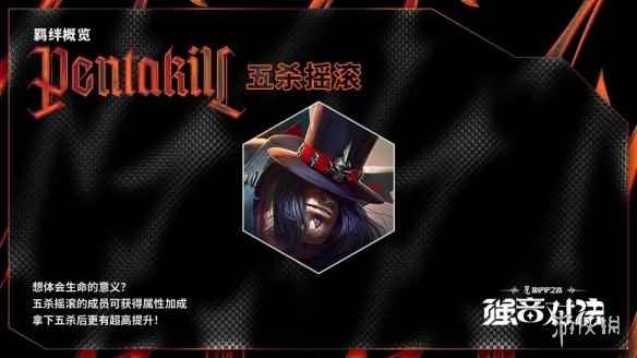 网4