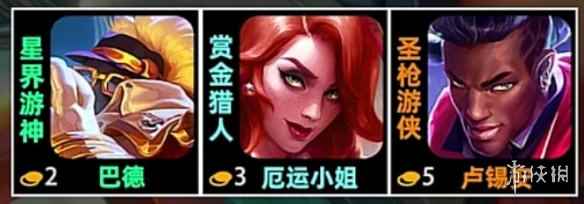 网1