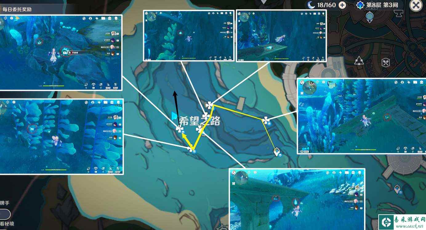 《原神》枫丹特产苍晶螺采集路线一览