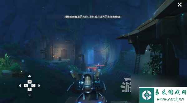 《原神》4.2问题与答案世界任务攻略 亚瑟先生部件位置