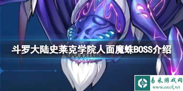 网1