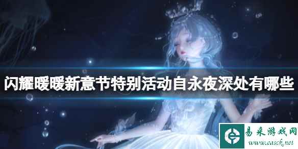 网1