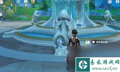 《原神》伊黎耶的野精灵幽林雾道流程攻略一览