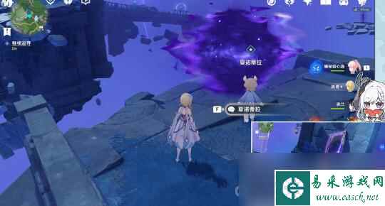 《原神》追寻隐藏任务完成攻略