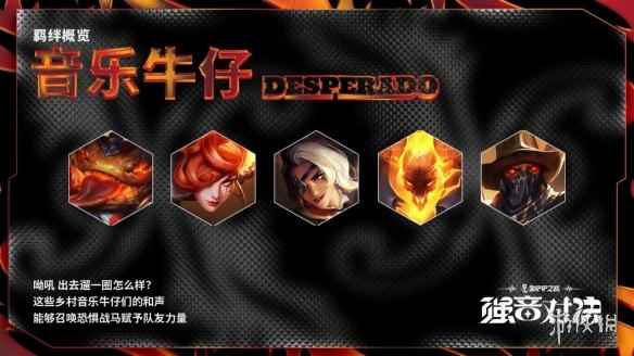 网7