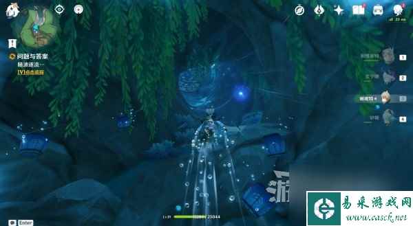《原神》4.2问题与答案世界任务攻略 亚瑟先生部件位置