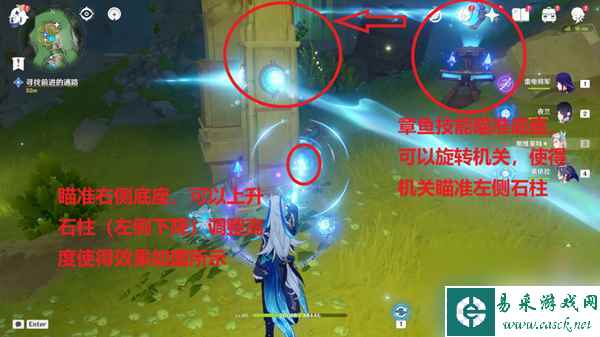 原神愿望之块机关解谜攻略 愿望之块过法详解