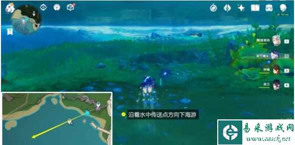 《原神》水形幻人地洞位置一览