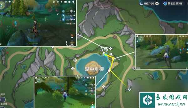 原神湖光铃兰采集路线是什么-湖光铃兰采集路线一览