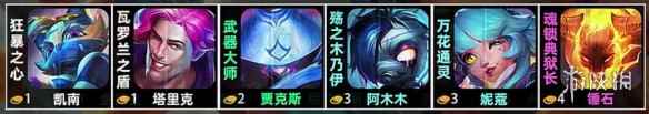 网1