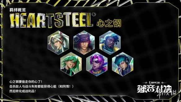 网2