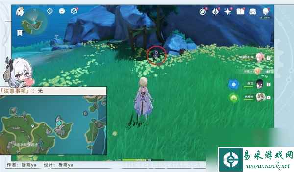 《原神》4.2虹彩蔷薇藏宝图任务流程攻略