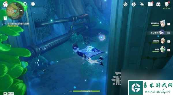 《原神》4.2问题与答案世界任务攻略 亚瑟先生部件位置
