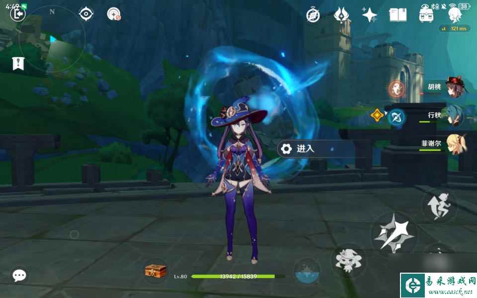 《原神》魔神任务第四章第五幕罪人舞步旋攻略