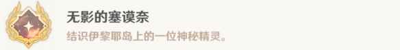 网8