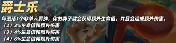 网4