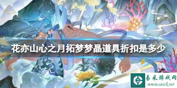 网1