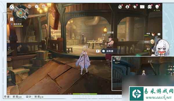 《原神》4.2红与黑任务流程攻略