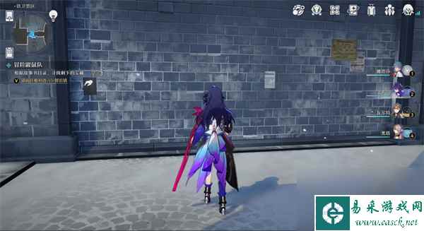 崩坏星穹铁道冒险鼹鼠队任务怎么做