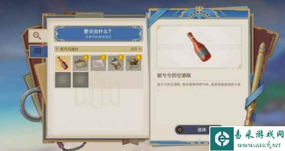 网5