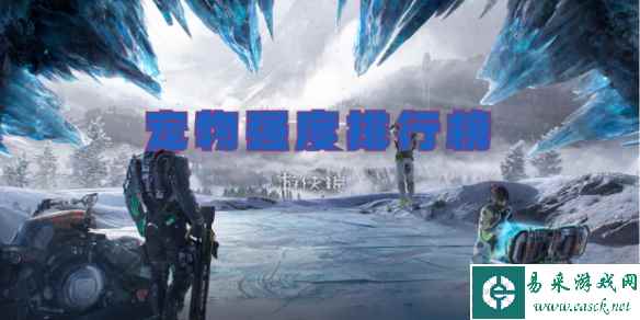 网1