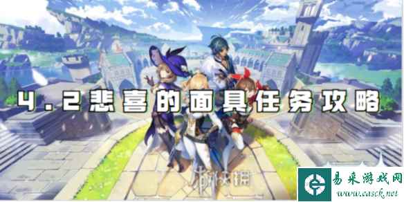 网1