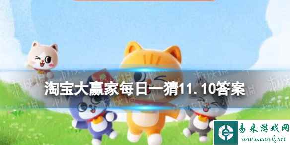 网1