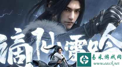 网2