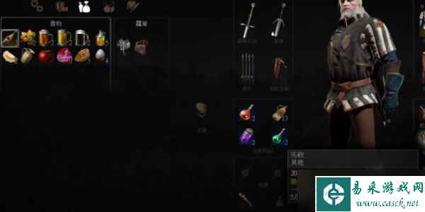 巫师3乌鸦窝任务怎么做