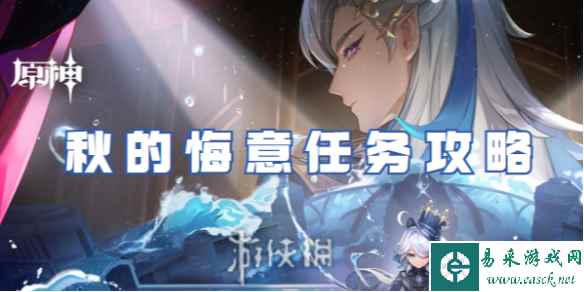 网1
