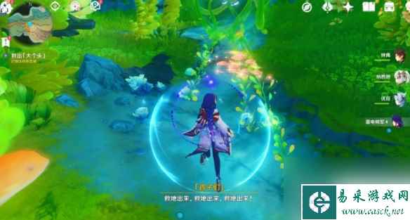《原神》4.2无格律自由诗怎么过 世界任务无格律自由诗流程攻略