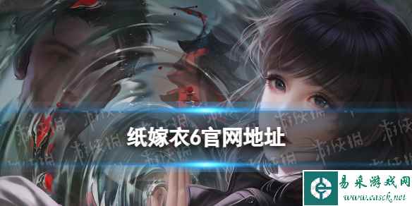 网1