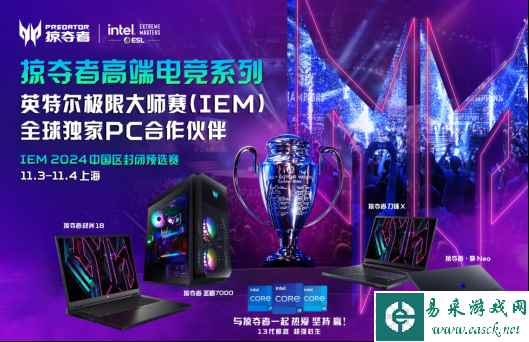 /hardware/2023/11-10/208327.shtml