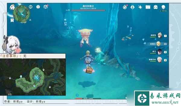 《原神》4.2版本新增5个地方传奇位置一览