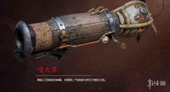 网7