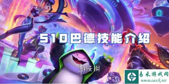 网1