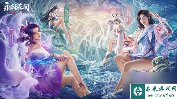 永劫无间手游武器升级方法介绍
