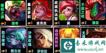 网6