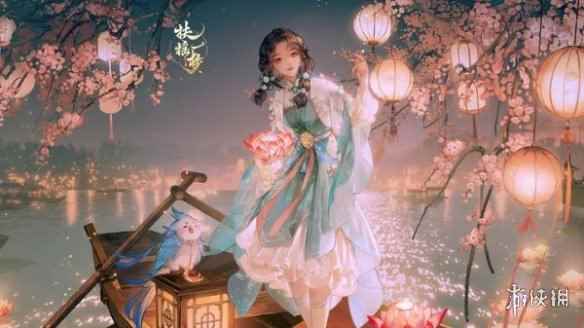 网2