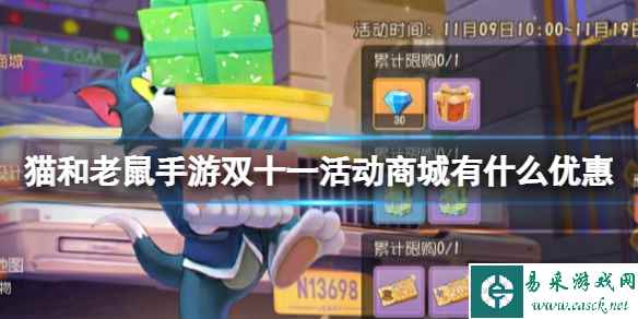 网1