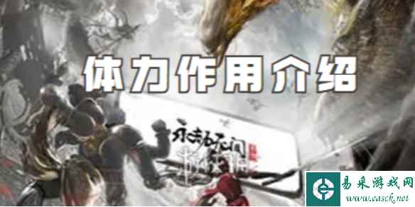 网1